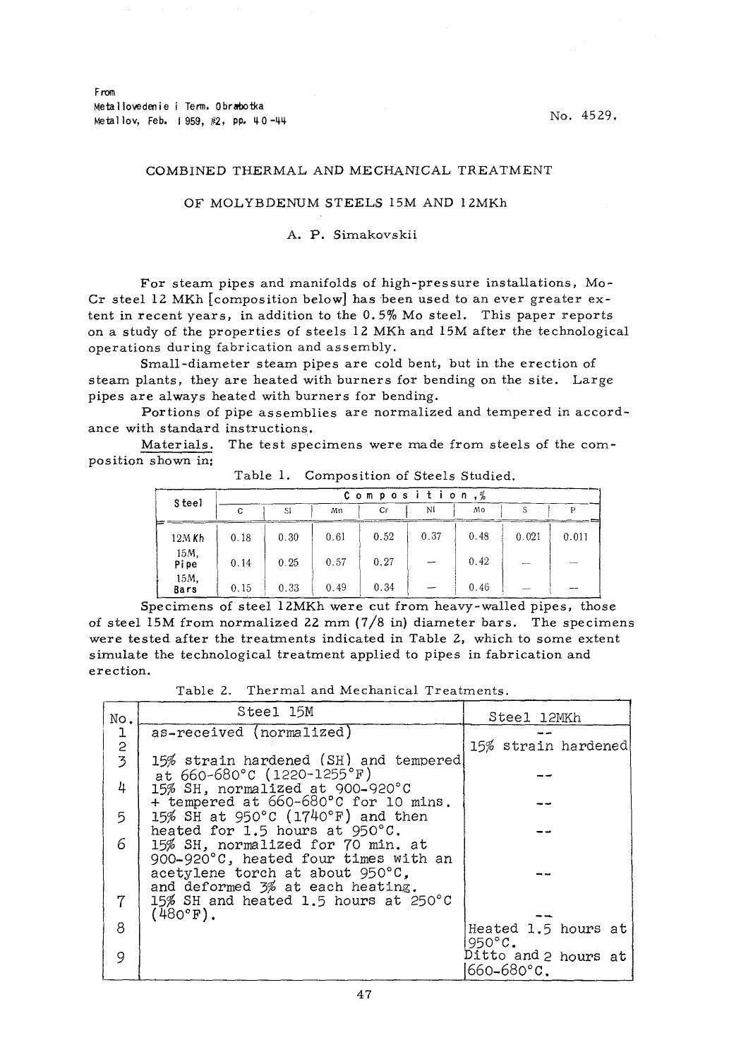 Combined thermal and mechanical treatment of molybdenum steels 15M and 12Mkh by Unknown