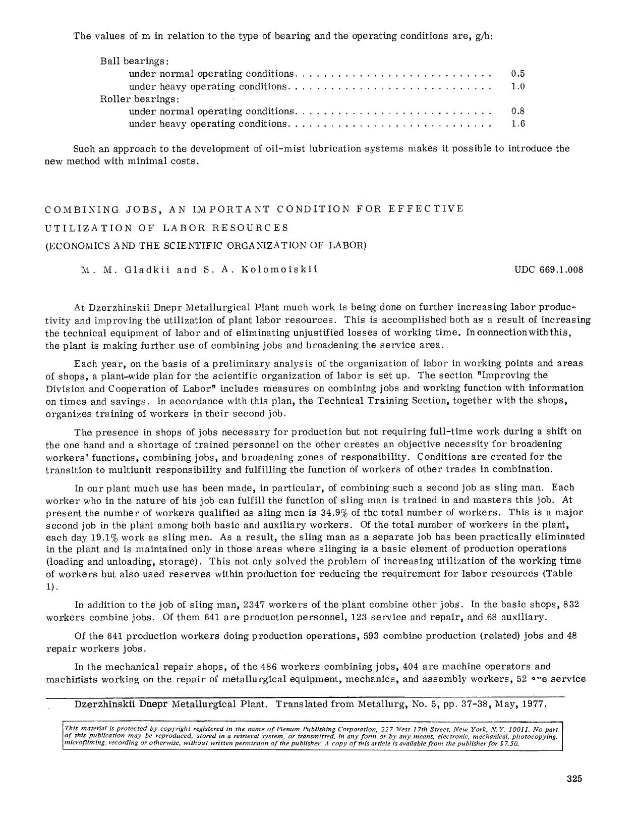 Combining jobs, an important condition for effective utilization of labor resources (Economics and the scientific organization of labor) by Unknown