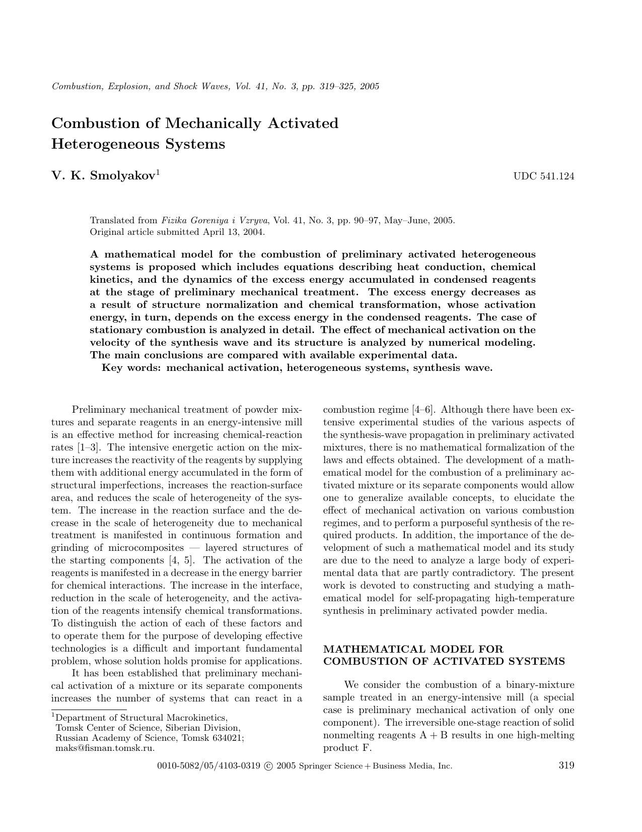 Combustion of Mechanically Activated Heterogeneous Systems by Unknown