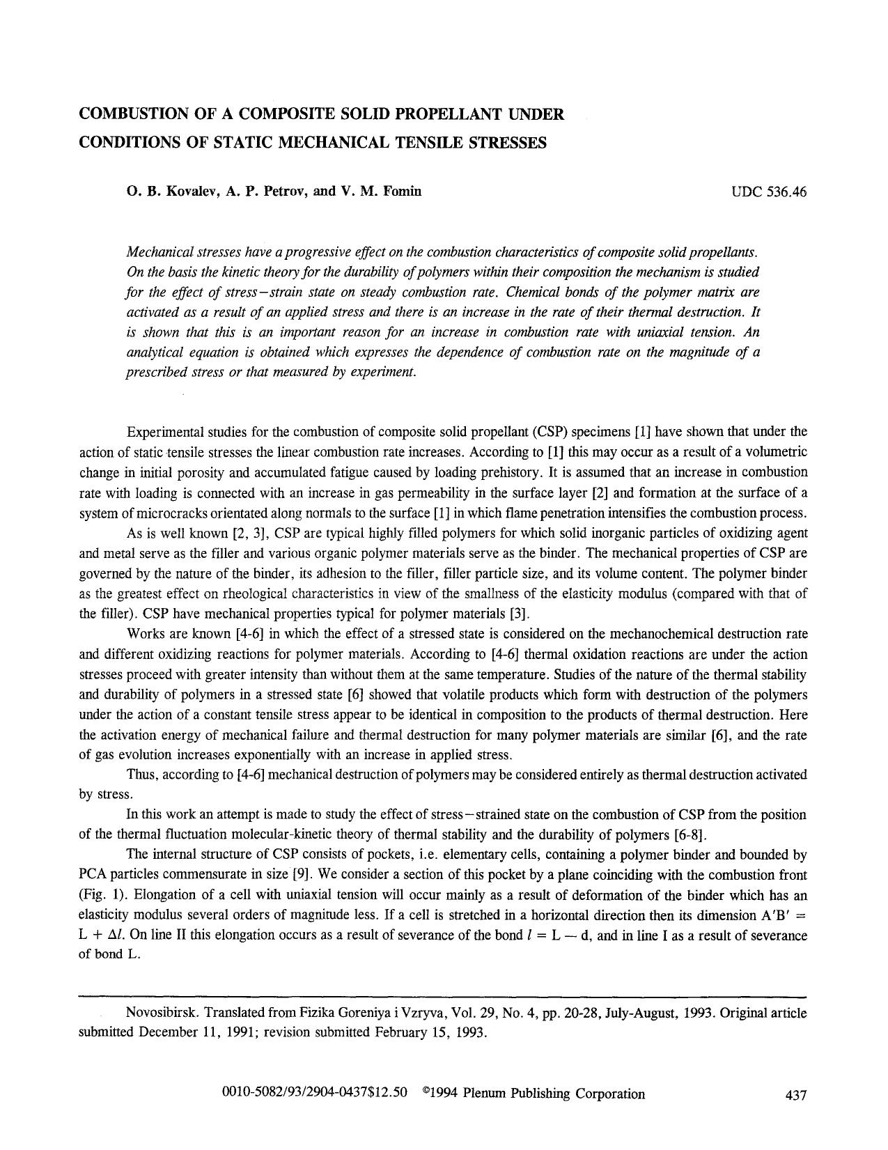 Combustion of a composite solid propellant under conditions of static mechanical tensile stresses by Unknown