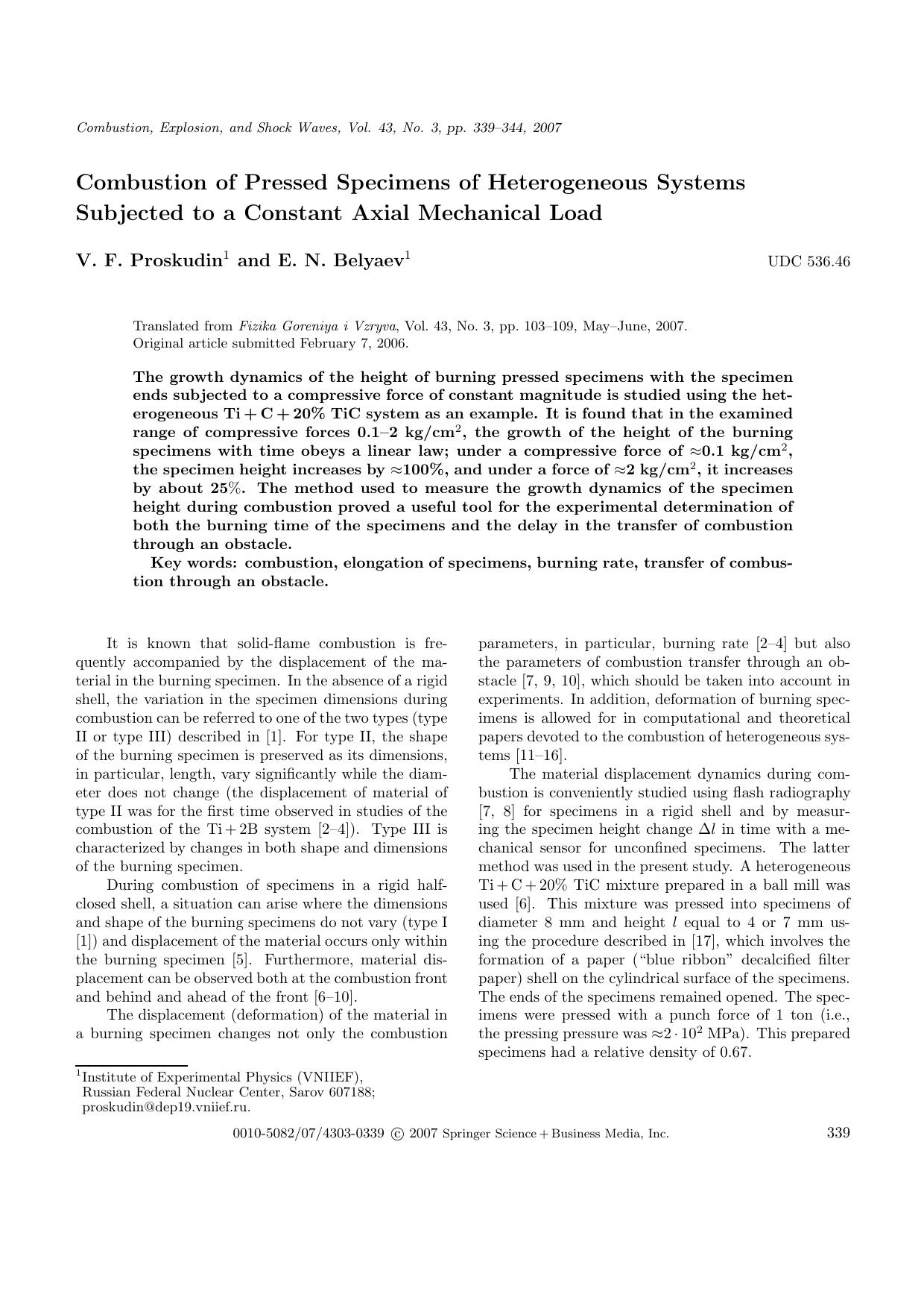 Combustion of pressed specimens of heterogeneous systems subjected to a constant axial mechanical load by Unknown