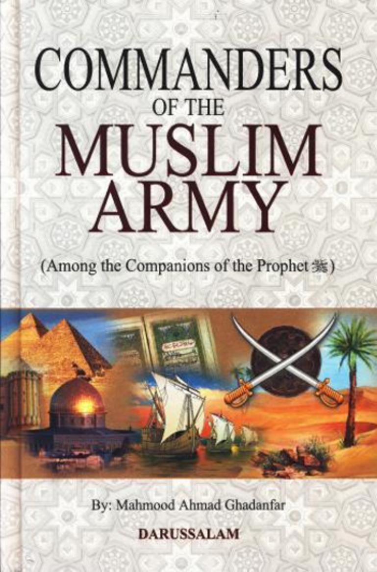 Commanders of the Muslim Army by Unknown