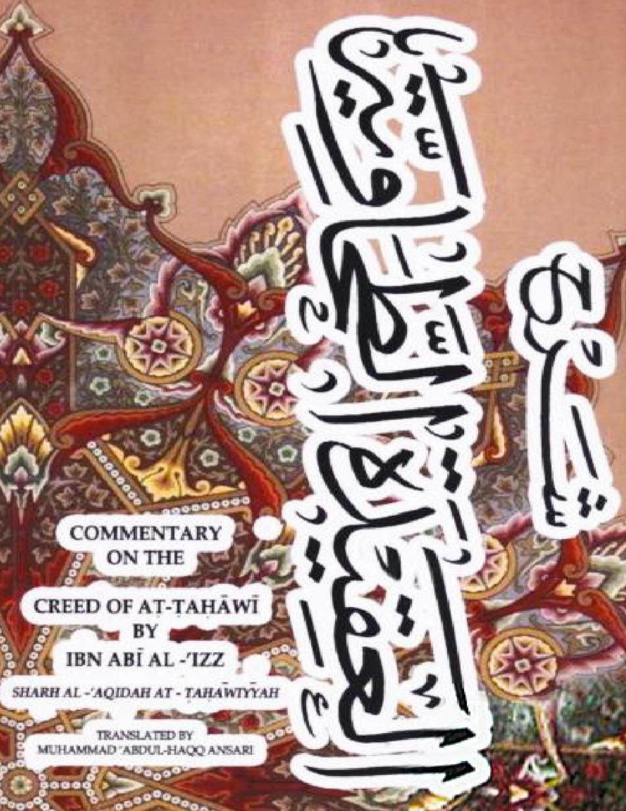Commentary on The Creed of At-Tahawi | Kalamullah.Com by Unknown