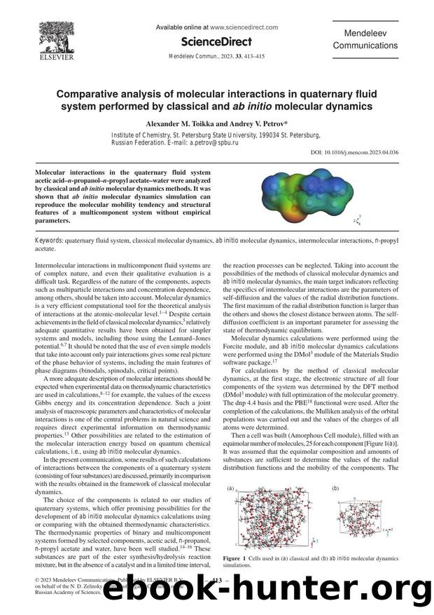 Comparative analysis of molecular interactions in quaternary fluid system performed by classical and ab initio molecular dynamics by Alexander M. Toikka & Andrey V. Petrov