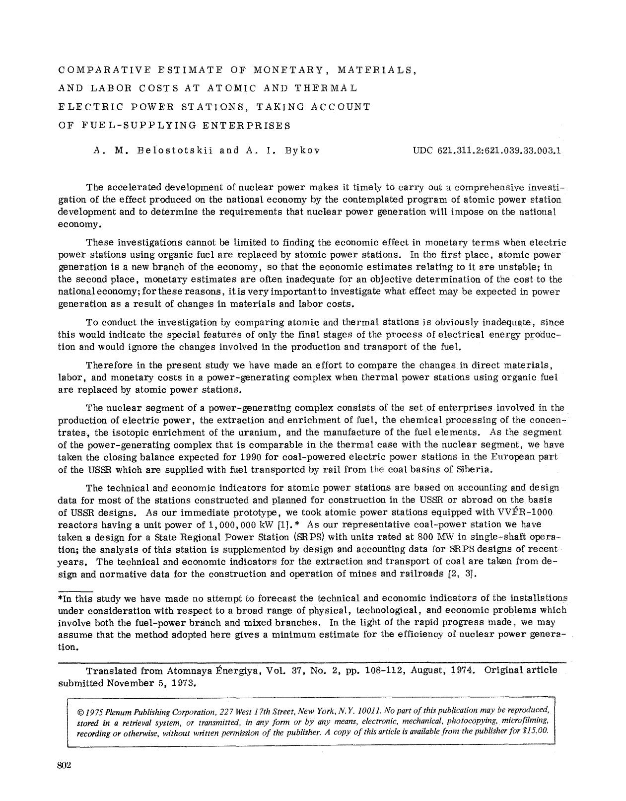 Comparative estimate of monetary, materials, and labor costs at atomic and thermal electric power stations, taking account of fuel-supplying enterprises by Unknown