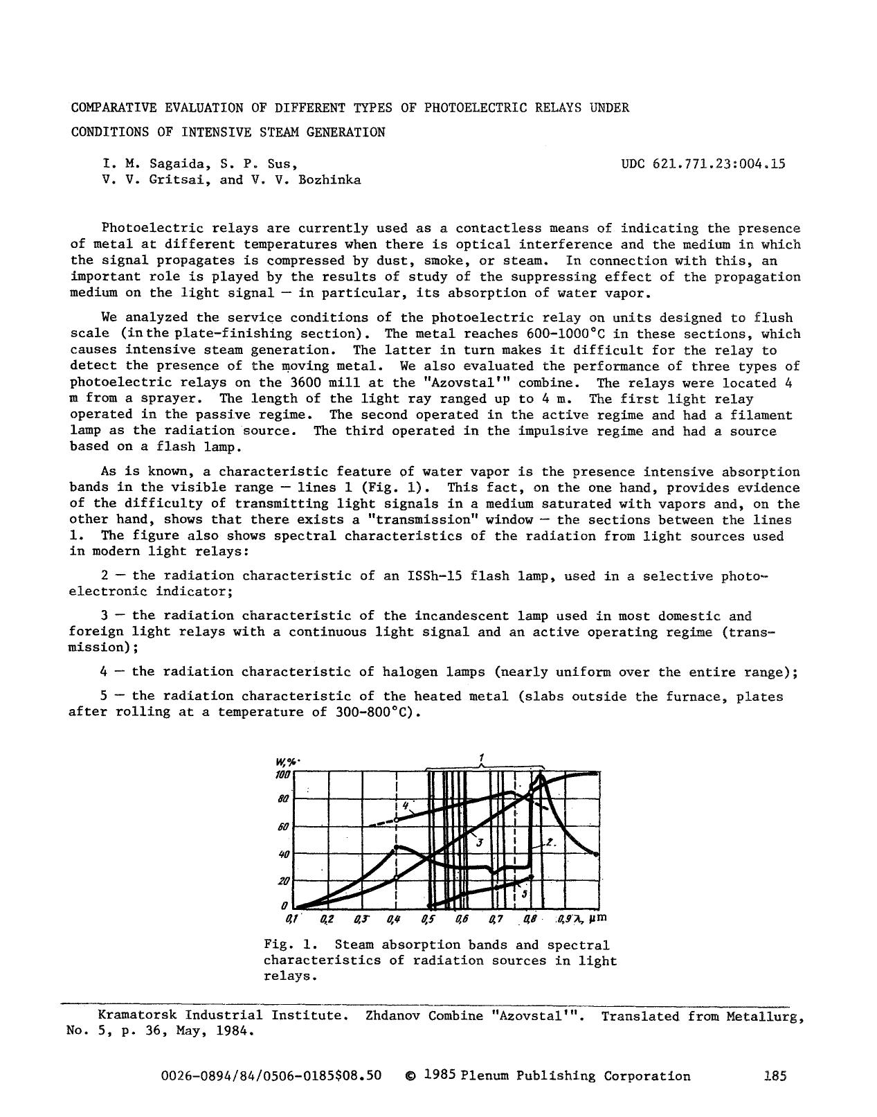 Comparative evaluation of different types of photoelectric relays under conditions of intensive steam generation by Unknown