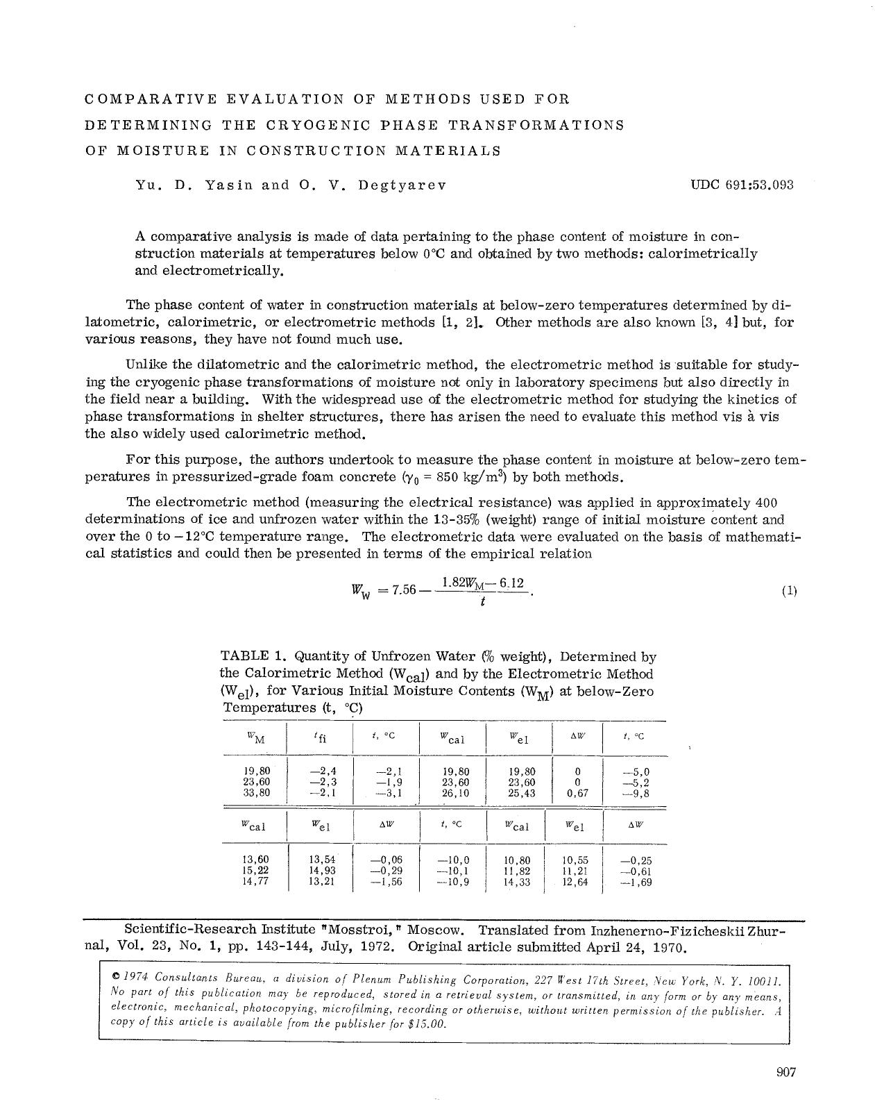 Comparative evaluation of methods used for determining the cryogenic phase transformations of moisture in construction materials by Unknown