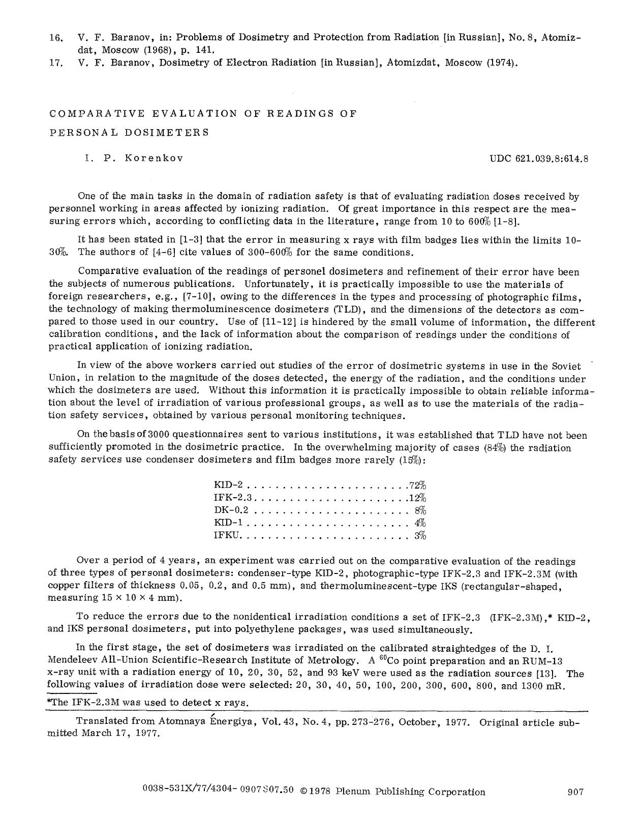 Comparative evaluation of readings of personal dosimeters by Unknown
