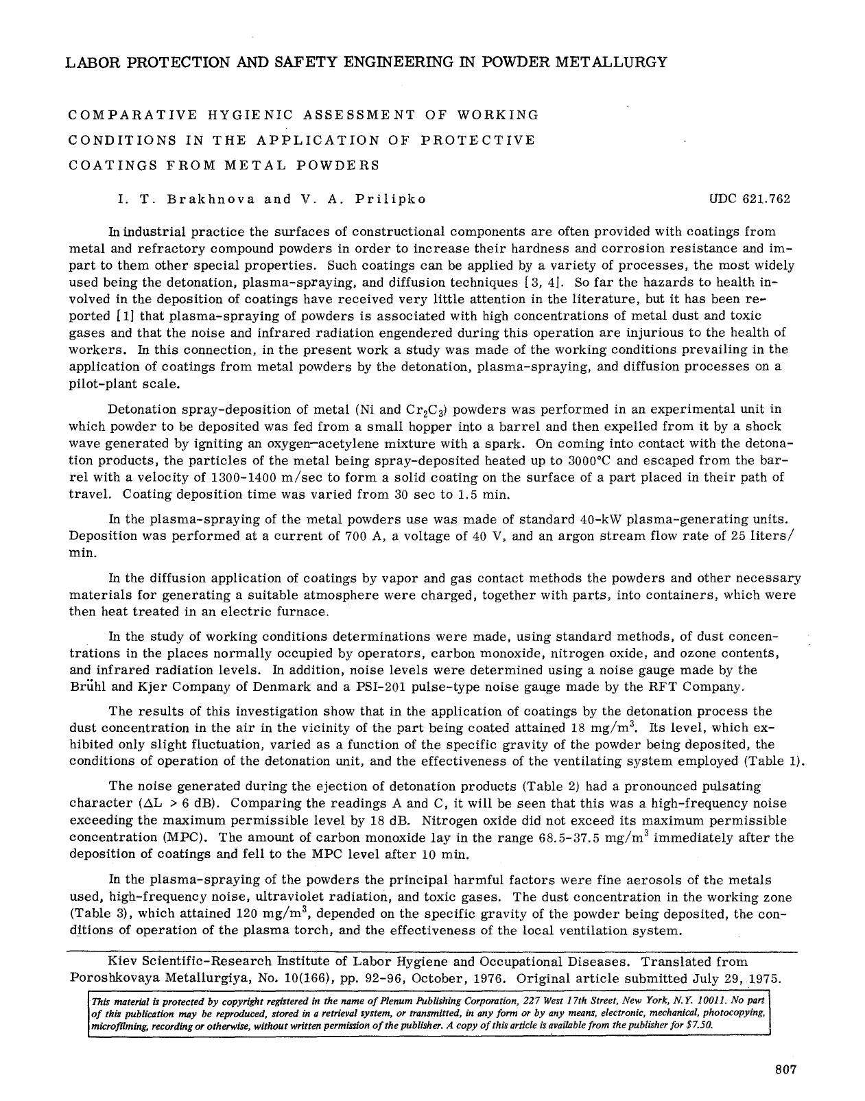 Comparative hygienic assessment of working conditions in the application of protective coatings from metal powders by Unknown