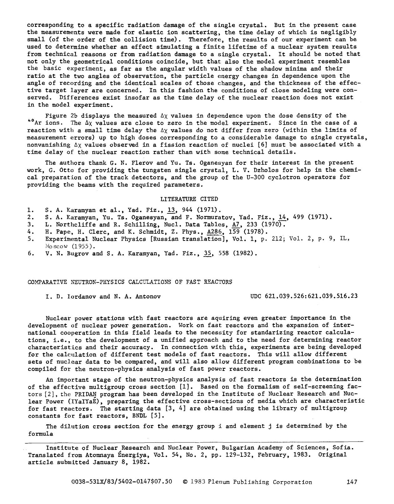 Comparative neutron-physics calculations of fast reactors by Unknown