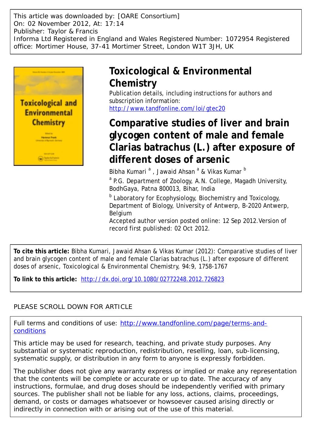 Comparative studies of liver and brain glycogen content of male and female Clarias batrachus (L.) after exposure of different doses of arsenic by Bibha Kumari Jawaid Ahsan & Vikas Kumar