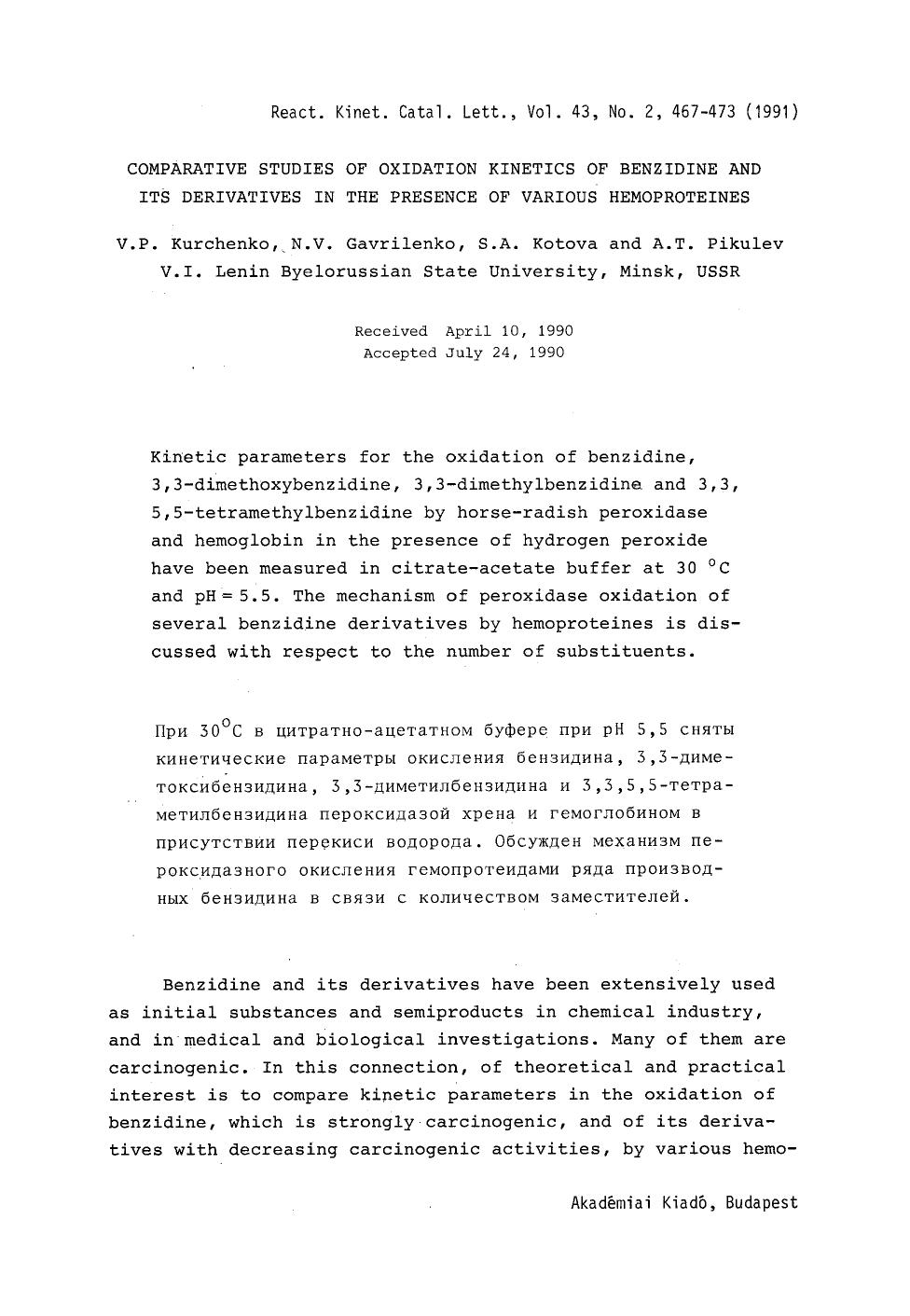 Comparative studies of oxidation kinetics of benzidine and its derivatives in the presence of various hemoproteines by Unknown