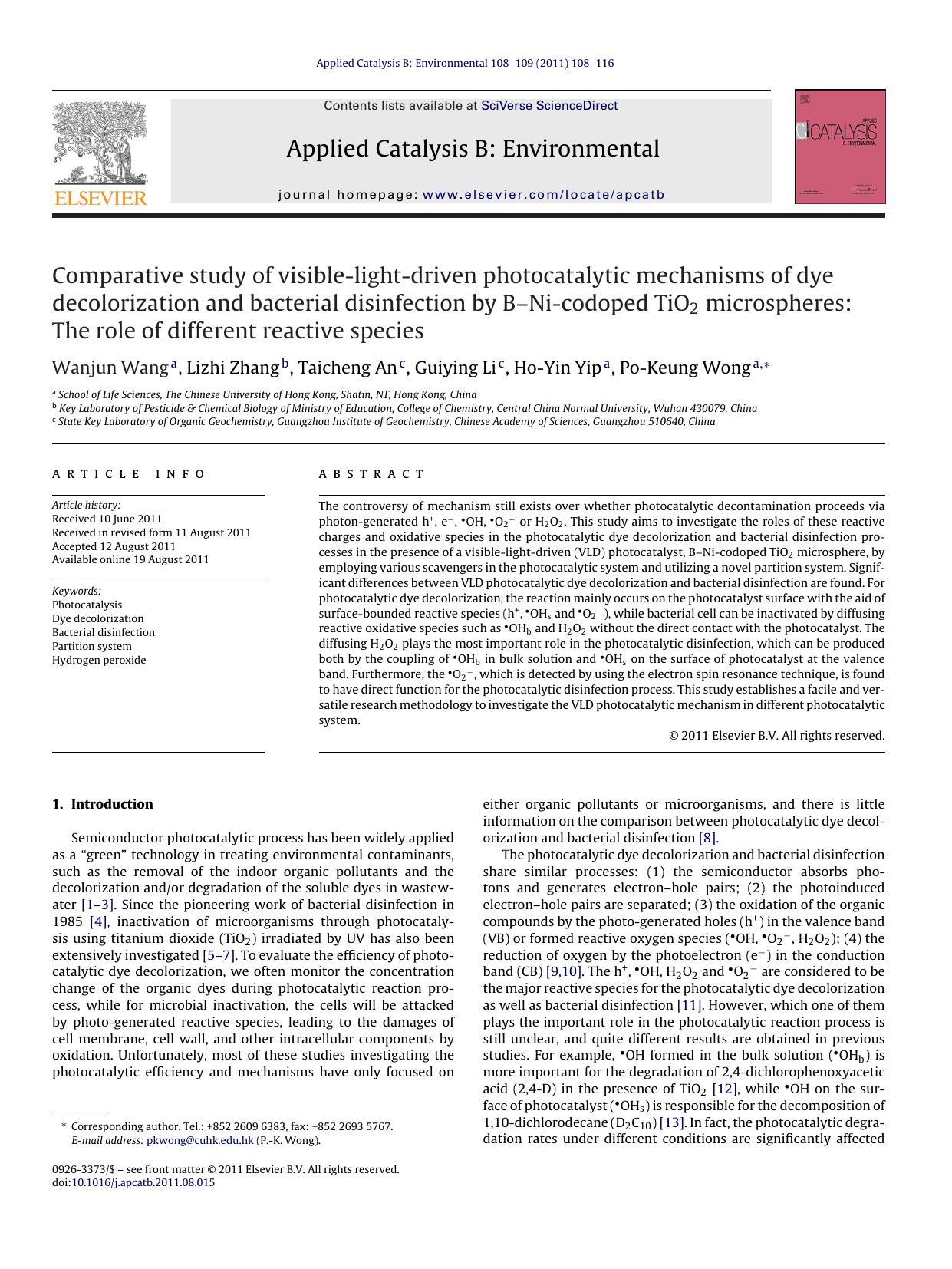Comparative study of visible-light-driven photocatalytic mechanisms of dye decolorization and bacterial disinfection by BÃ¢â¬âNi-codoped TiO2 microspheres: The role of different reactive species by Wanjun Wang