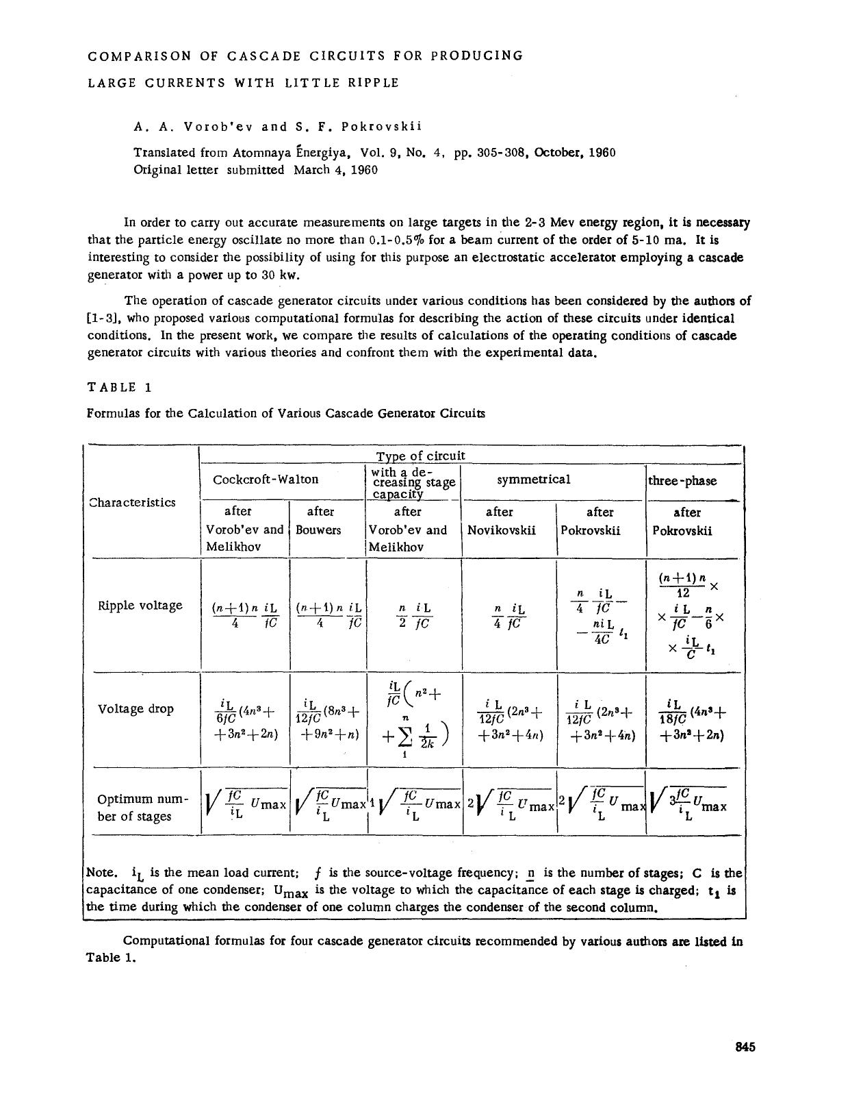 Comparison of cascade circuits for producing large currents with little ripple by Unknown