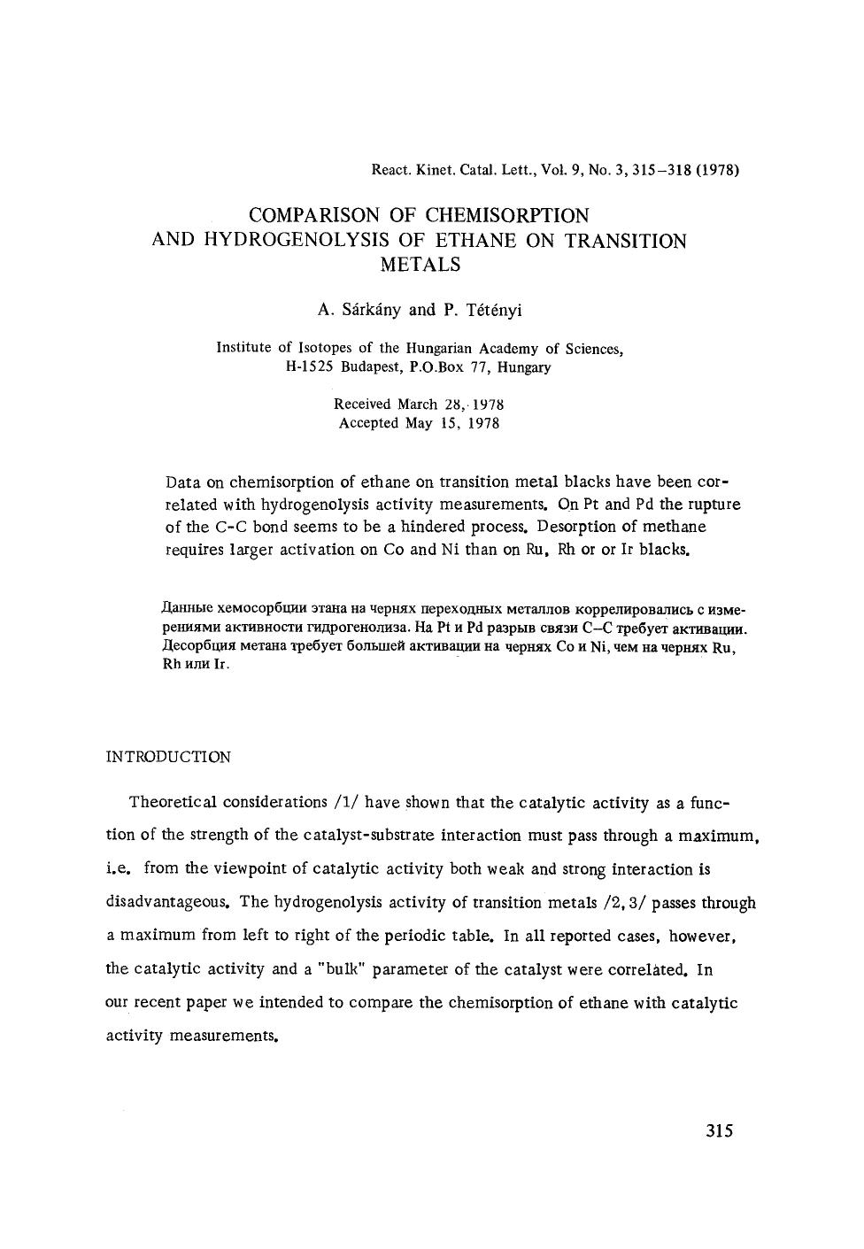 Comparison of chemisorption and hydrogenolysis of ethane on transition metals by Unknown