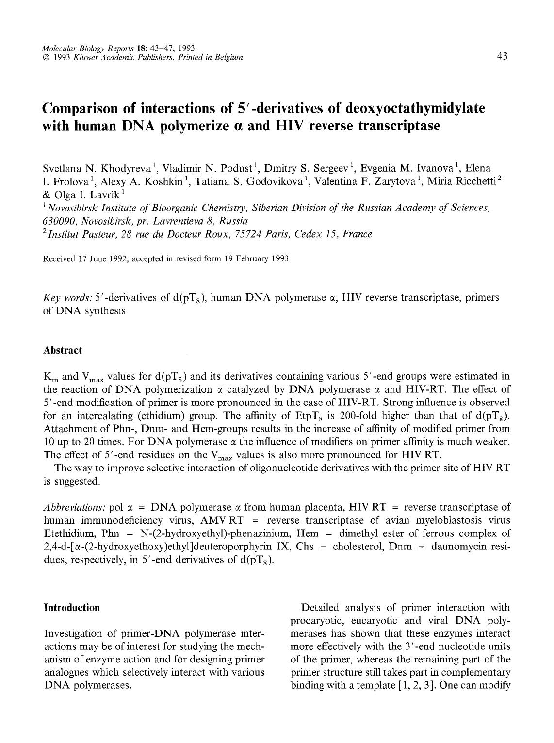 Comparison of interactions of 5′-derivatives of deoxyoctathymidylate with human DNA polymerize α and HIV reverse transcriptase by Unknown
