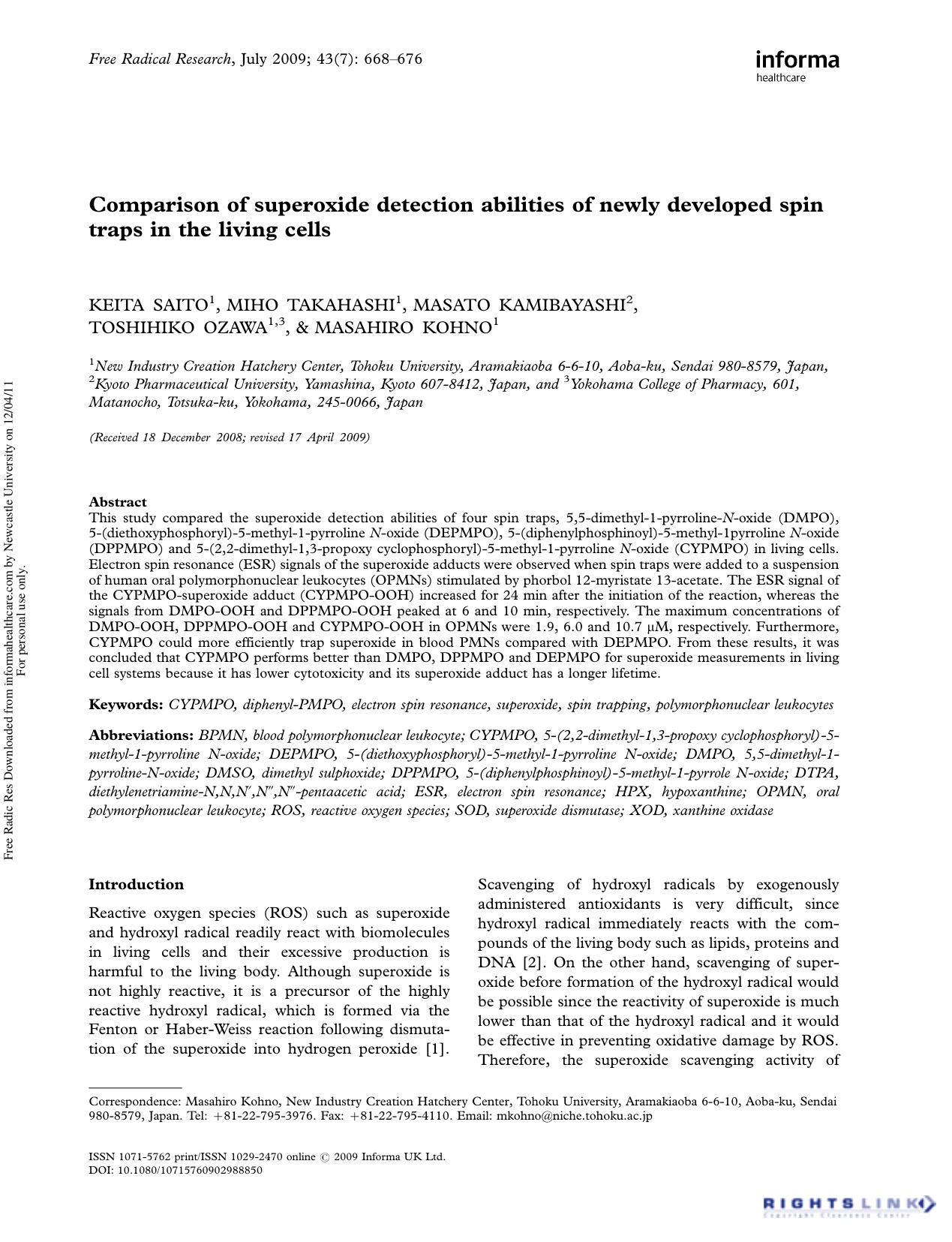 Comparison of superoxide detection abilities of newly developed spin traps in the living cells by Keita Saito1 Miho Takahashi1 Masato Kamibayashi2 Toshihiko Ozawa1 3 & Masahiro Kohno1†
