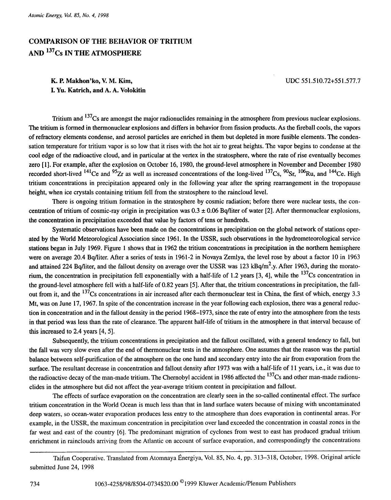 Comparison of the behavior of tritium and <Superscript>137 <Superscript>Cs in the atmosphere by Unknown