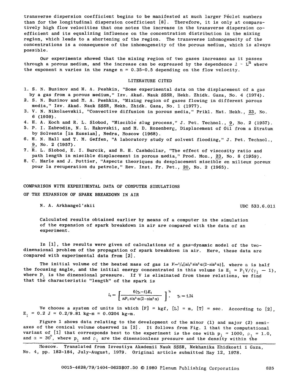 Comparison with experimental data of computer simulations of the expansion of spark breakdown in air by Unknown