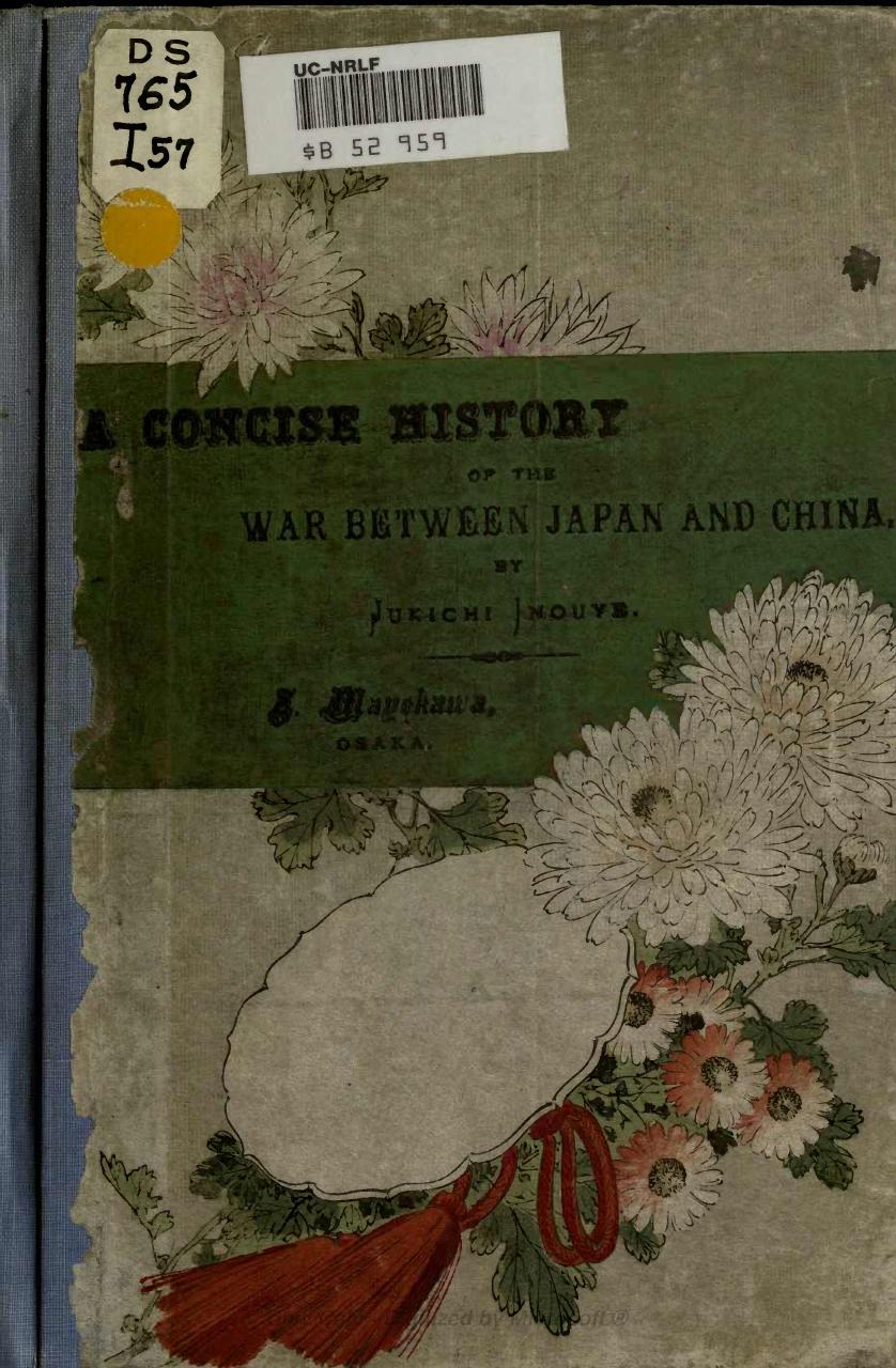 Compiled byJukichi Inouye-A Concise history of the war between Japan and China (1895)-Z. Mayekawa (1895) by Unknown