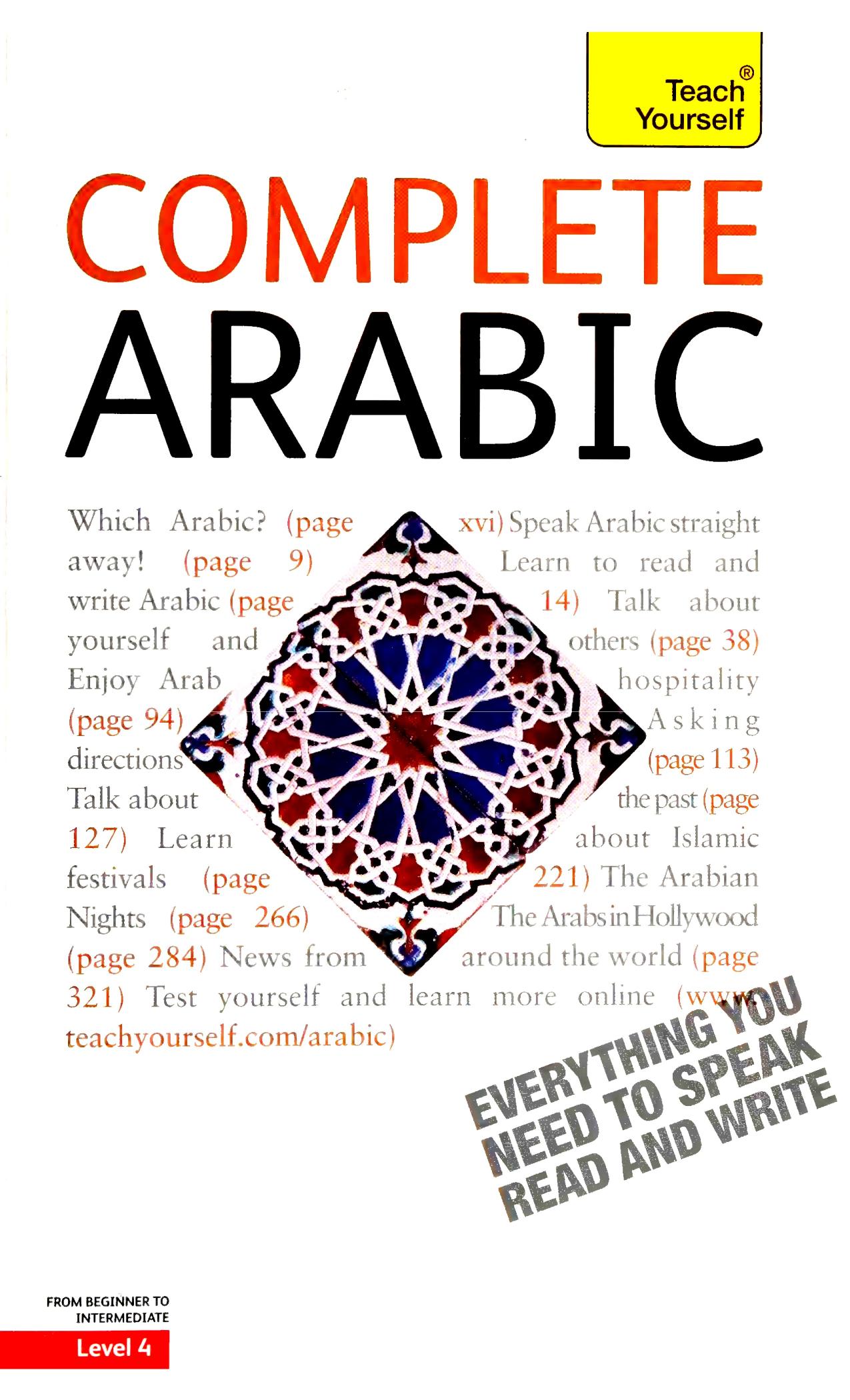 Complete Arabic: A Teach Yourself Guide (Teach Yourself Language) by Jack Smart Frances Altorfer
