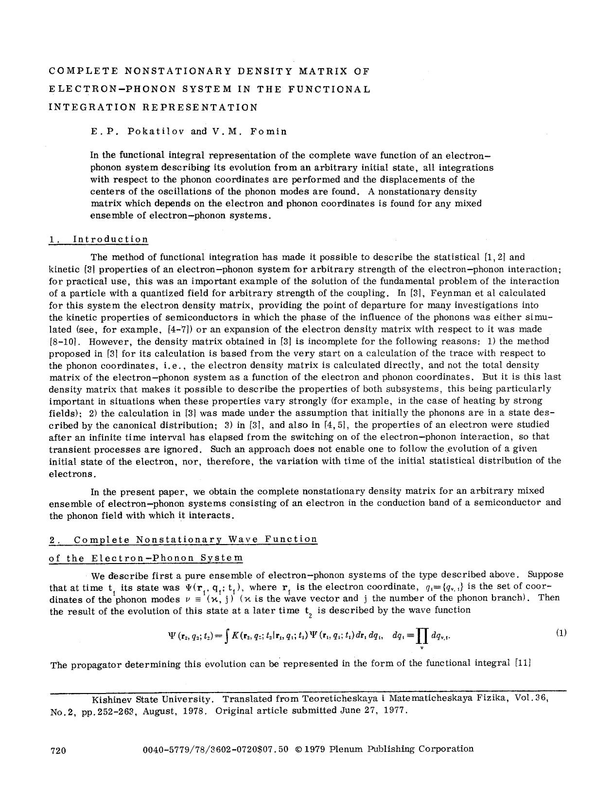 Complete nonstationary density matrix of electron-phonon system in the functional integration representation by Unknown