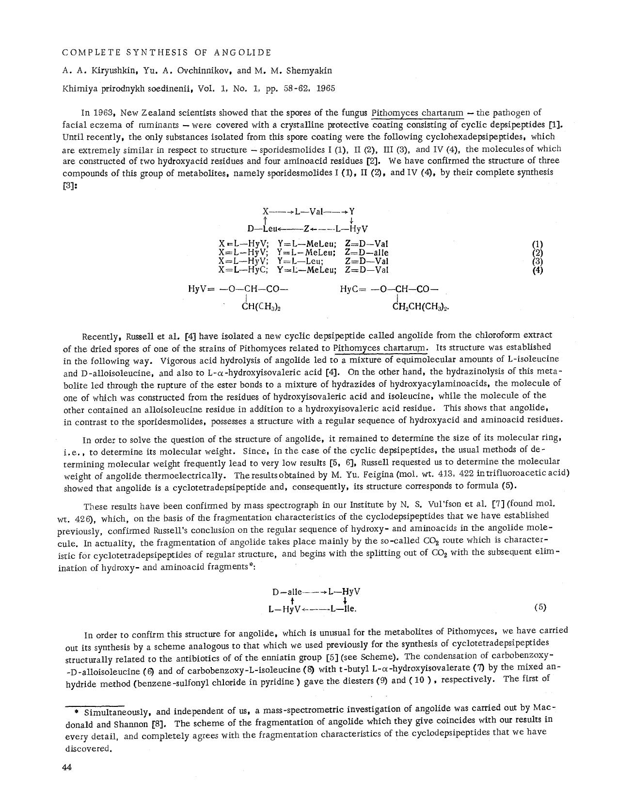Complete synthesis of angolide by Unknown