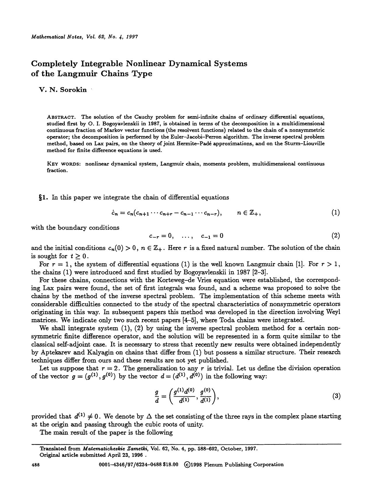 Completely integrable nonlinear dynamical systems of the Langmuir chains type by Unknown
