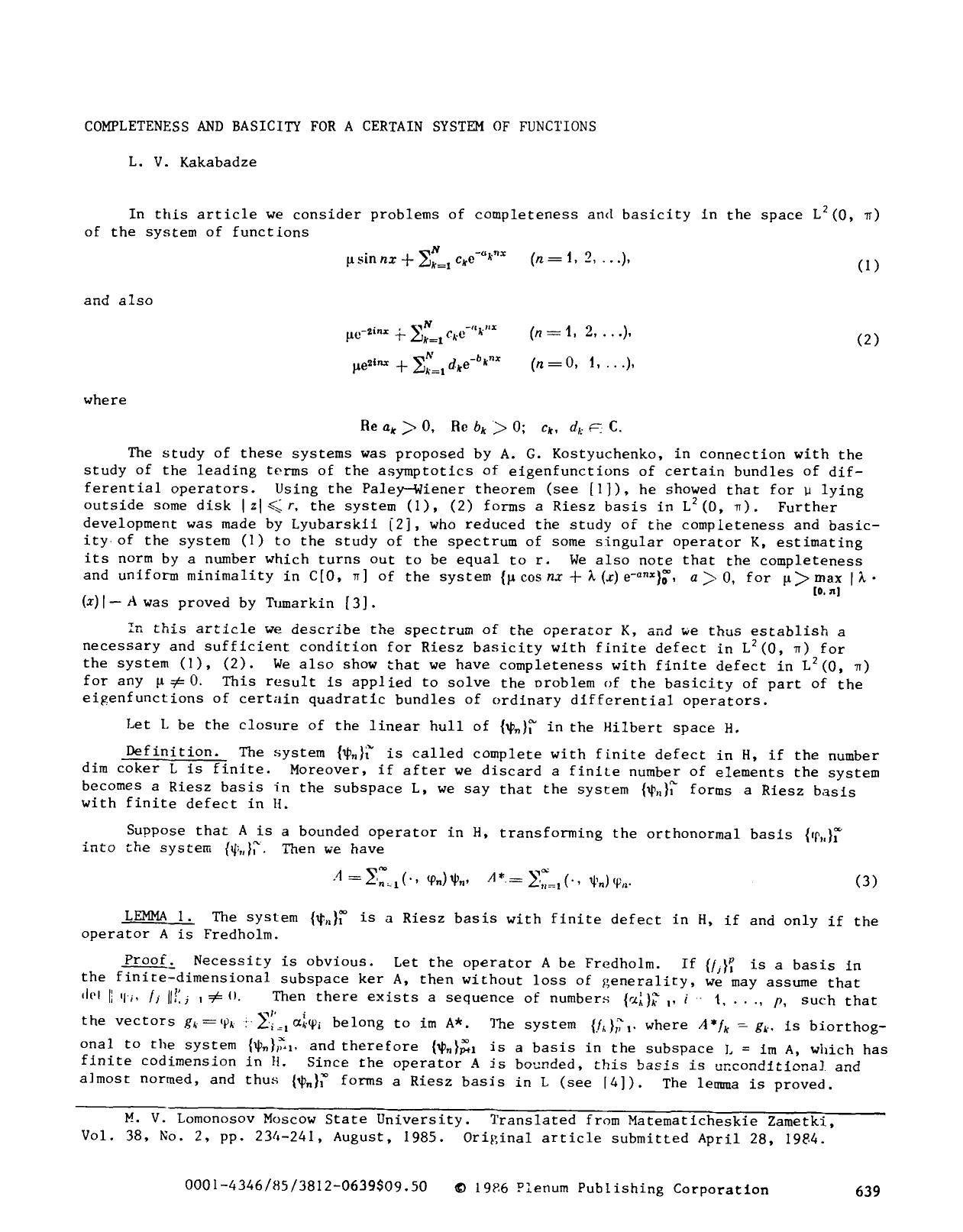 Completeness and basicity for a certain system of functions by Unknown