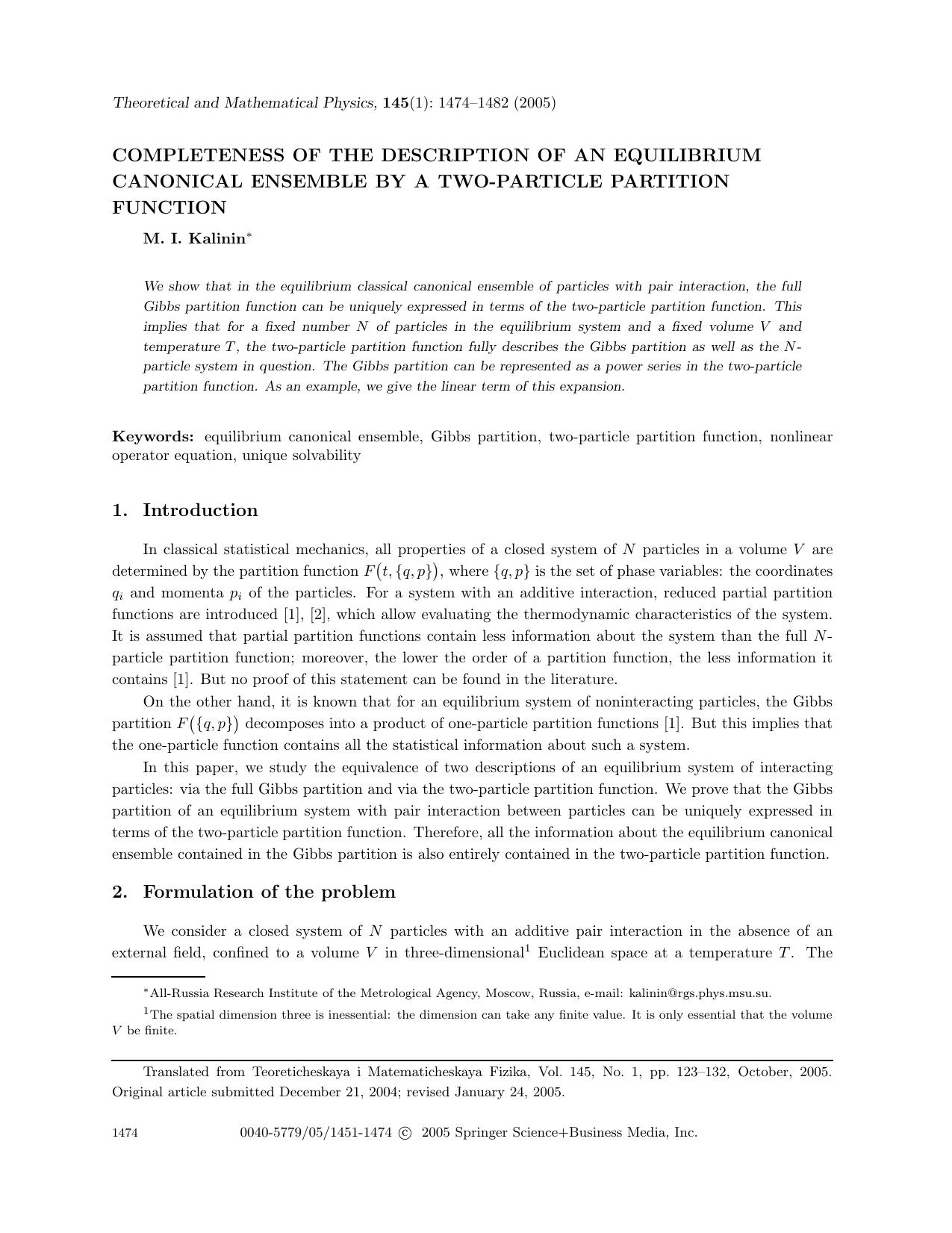 Completeness of the Description of an Equilibrium Canonical Ensemble by a Two-Particle Partition Function by Unknown