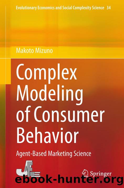 Complex Modeling of Consumer Behavior by Unknown
