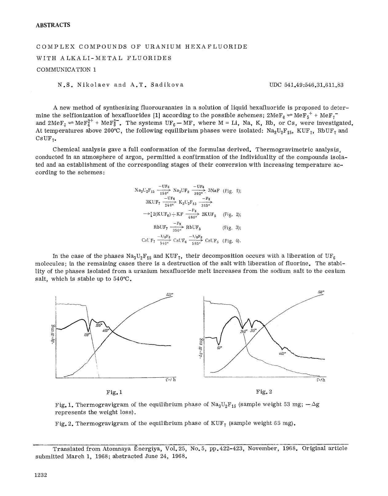 Complex compounds of uranium hexafluoride with alkali-metal fluorides communication 1 by Unknown