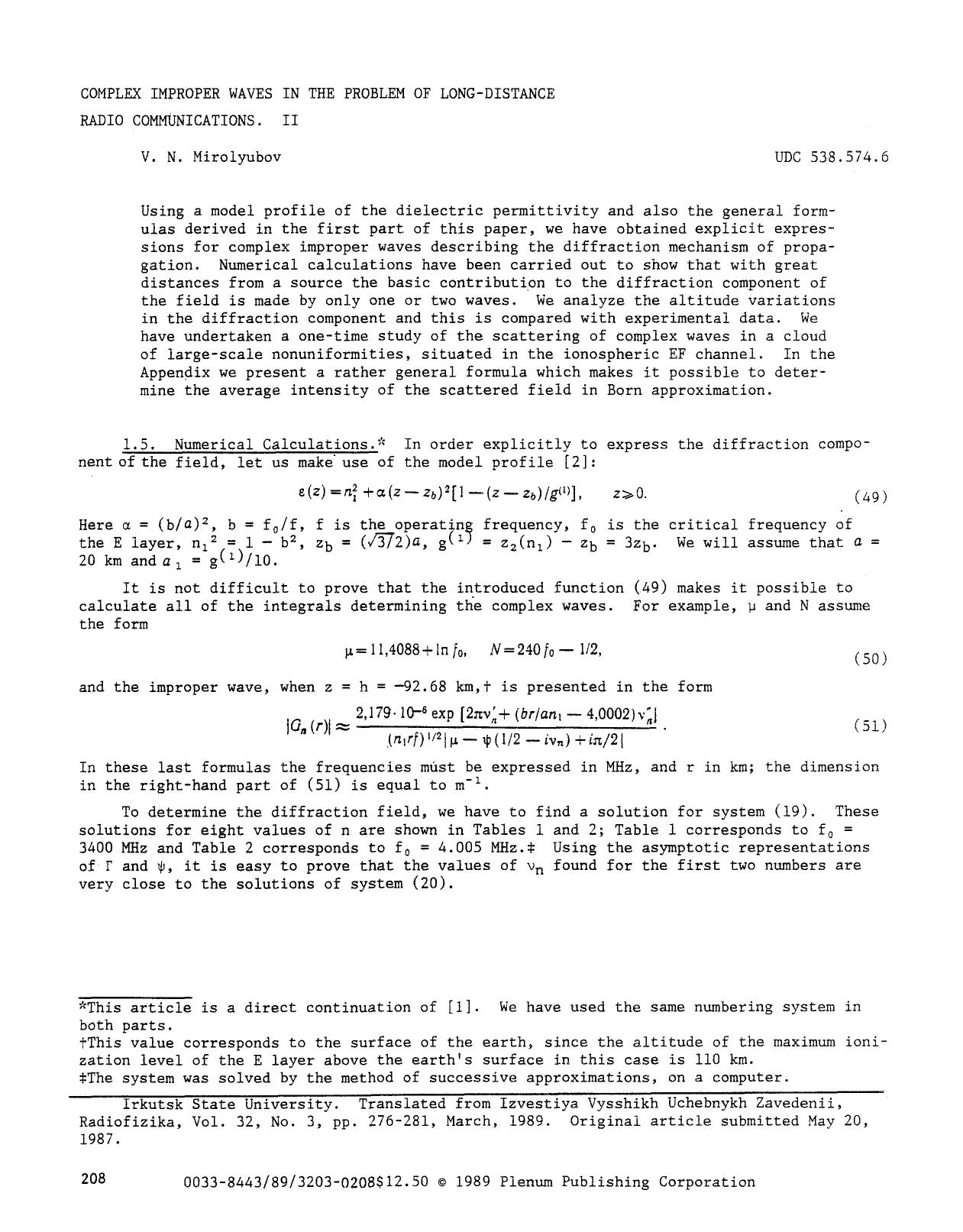 Complex improper waves in the problem of long-distance radio communications. II by Unknown