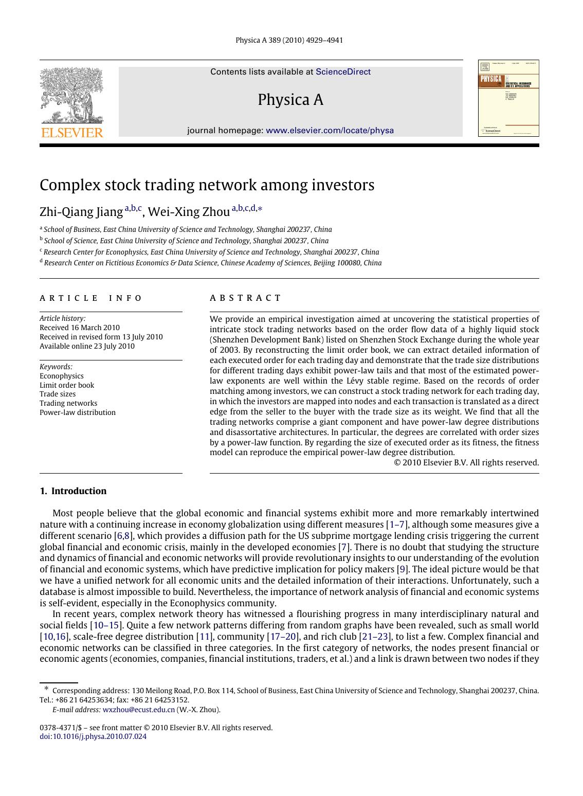 Complex stock trading network among investors by Zhi-Qiang Jiang; Wei-Xing Zhou
