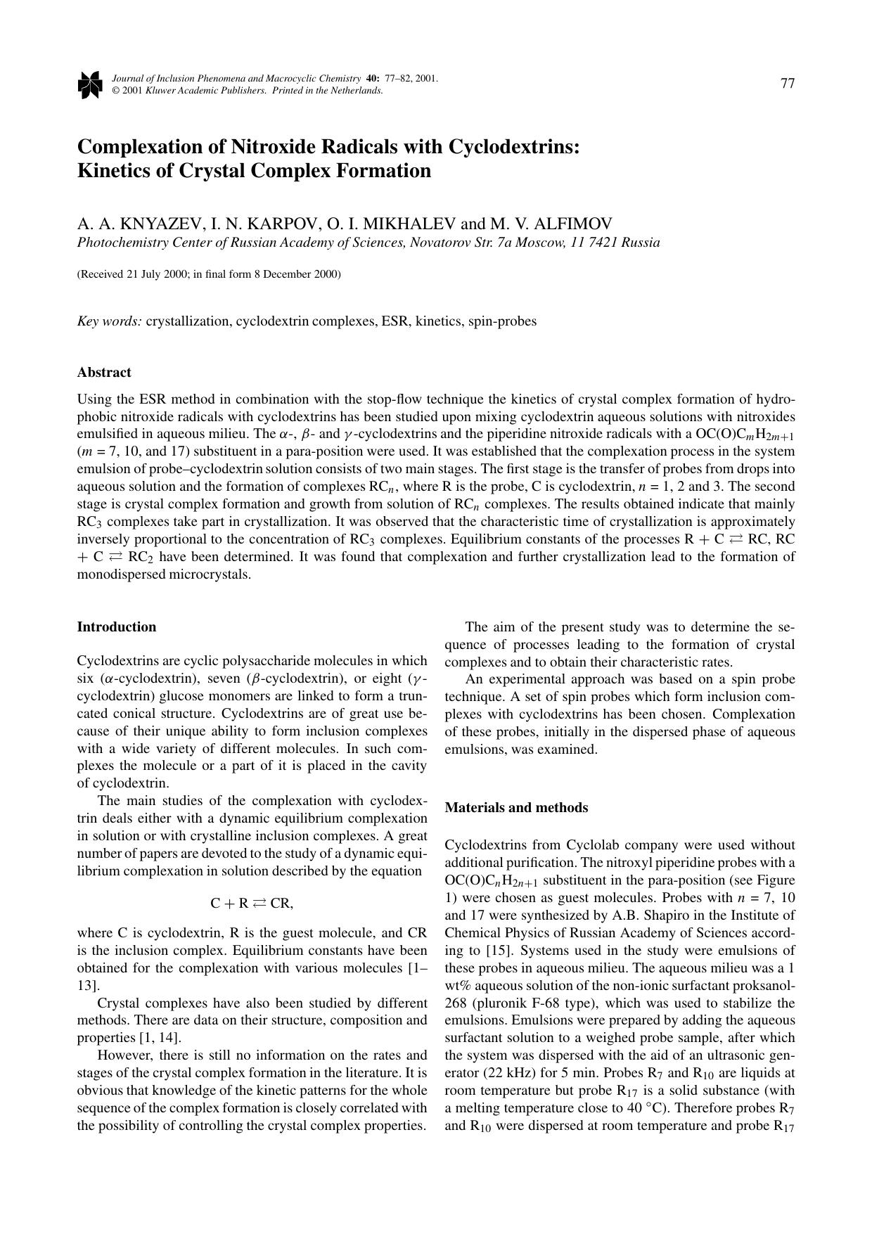 Complexation of Nitroxide Radicals with Cyclodextrins: Kinetics of Crystal Complex Formation by Unknown
