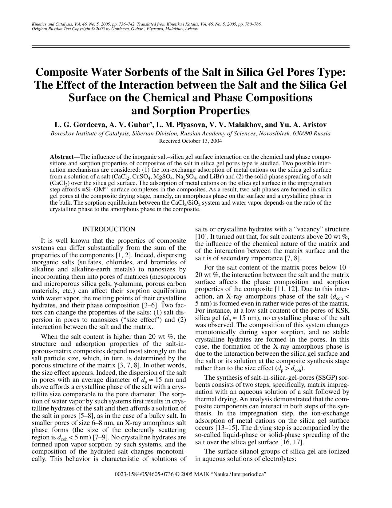 Composite Water Sorbents of the Salt in Silica Gel Pores Type: The Effect of the Interaction between the Salt and the Silica Gel Surface on the Chemical and Phase Compositions and Sorption Properties by Unknown