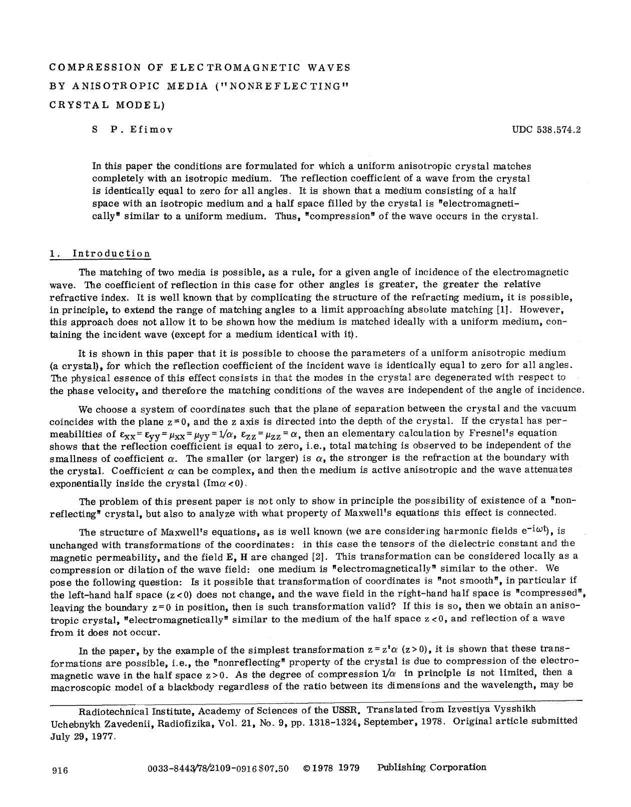 Compression of electromagnetic waves by anisotropic media (“nonreflecting” crystal model) by Unknown