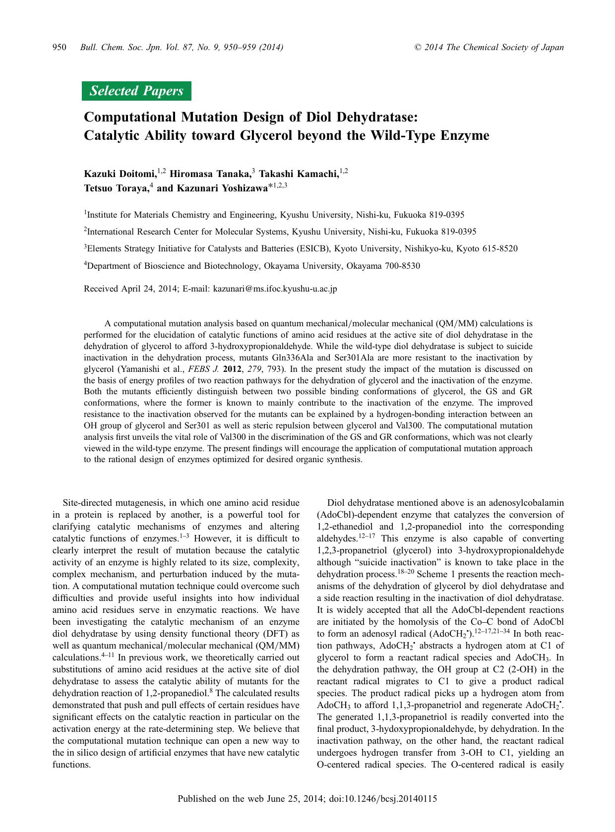 Computational Mutation Design of Diol Dehydratase: Catalytic Ability toward Glycerol beyond the Wild-Type Enzyme by Kazuki Doitomi Hiromasa Tanaka Takashi Kamachi Tetsuo Toraya Kazunari Yoshizawa