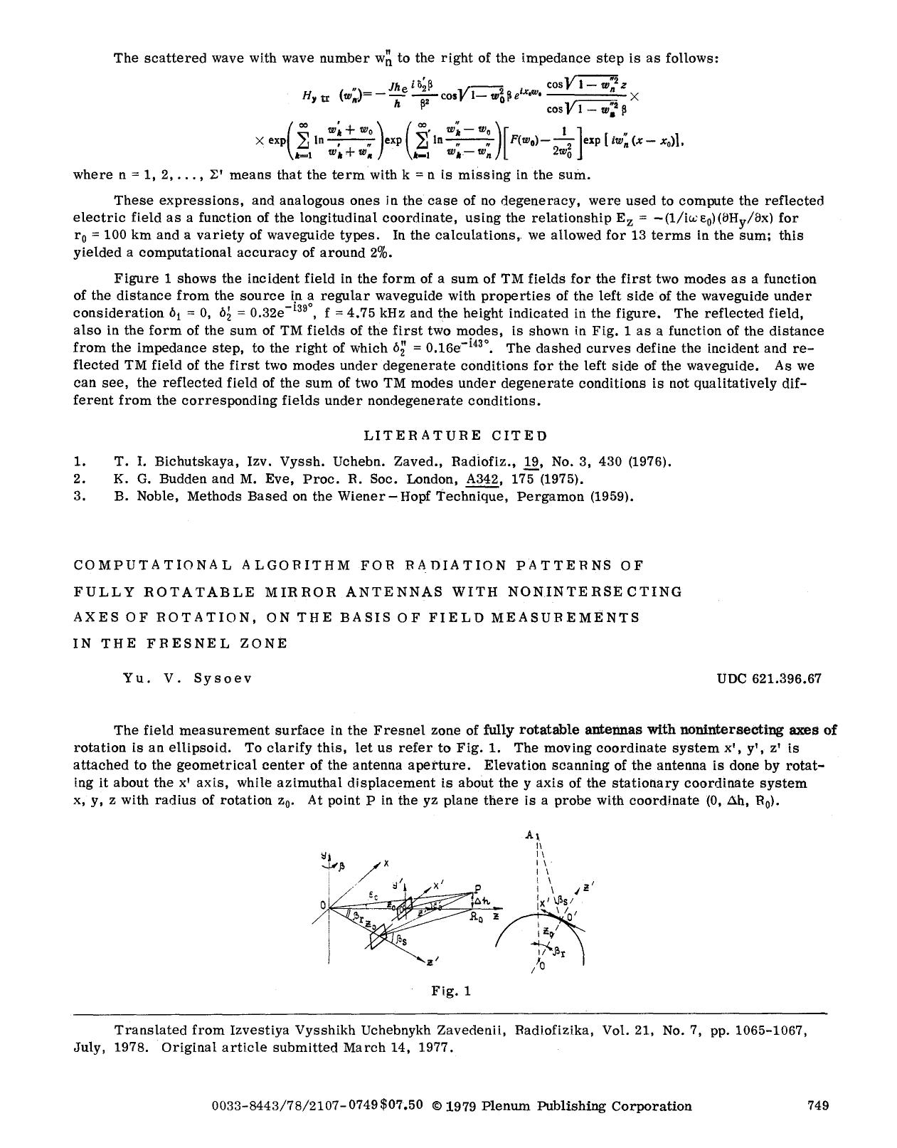 Computational algorithm for radiation patterns of fully rotatable mirror antennas with nonintersecting axes of rotation, on the basis of field measurements in the Fresnel zone by Unknown
