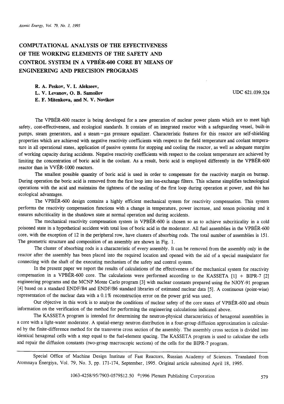 Computational analysis of the effectiveness of the working elements of the safety and control system in a vpbér-600 core by means of engineering and precision programs by Unknown