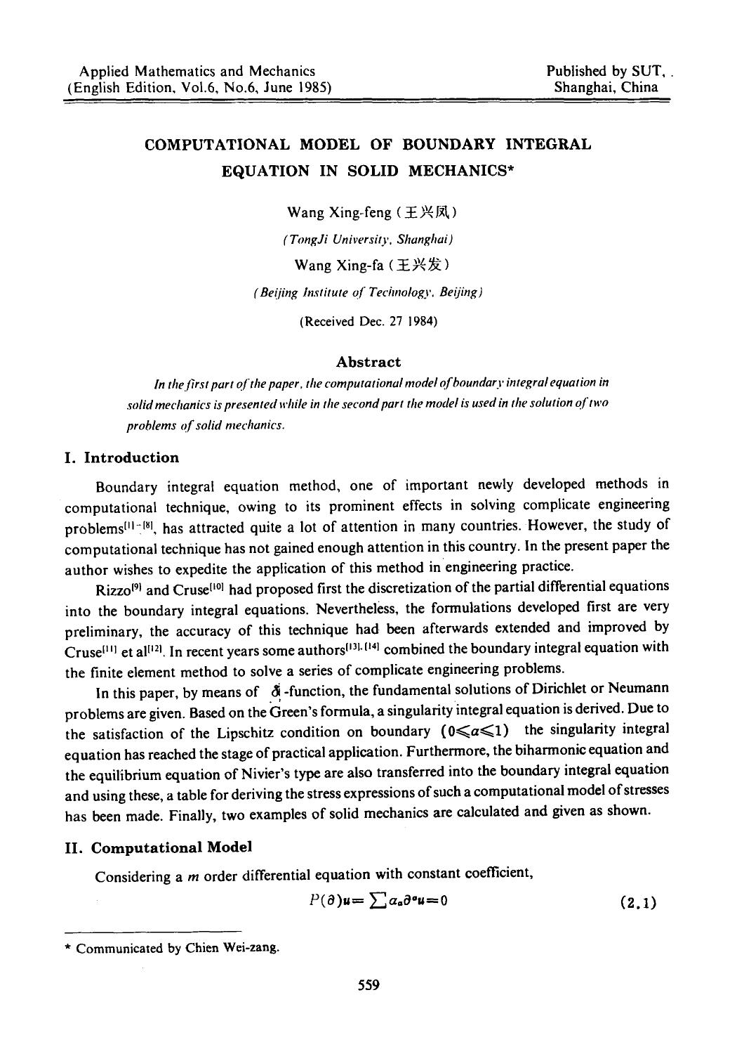Computational model of boundary integral equation in solid mechanics by Unknown