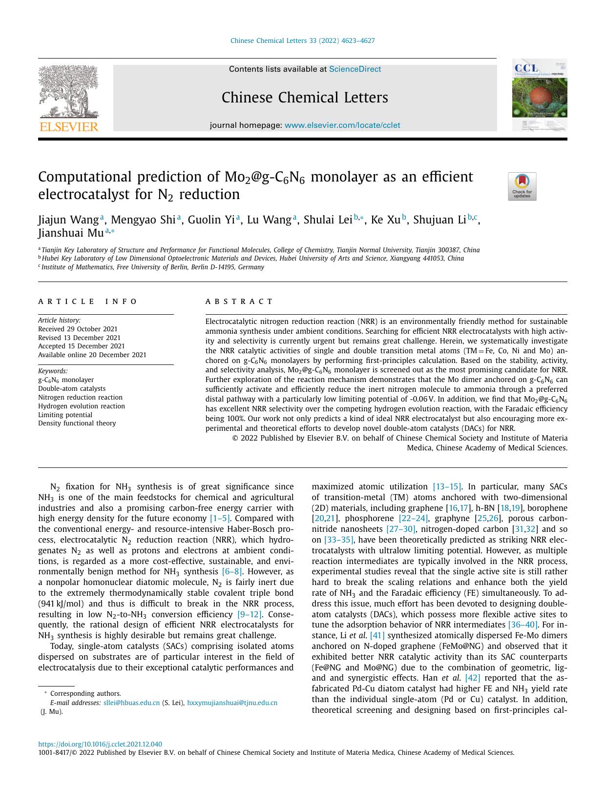 Computational prediction of Mo2@g-C6N6 monolayer as an efficient electrocatalyst for N2 reduction by Jiajun Wang & Mengyao Shi & Guolin Yi & Lu Wang & Shulai Lei & Ke Xu & Shujuan Li & Jianshuai Mu