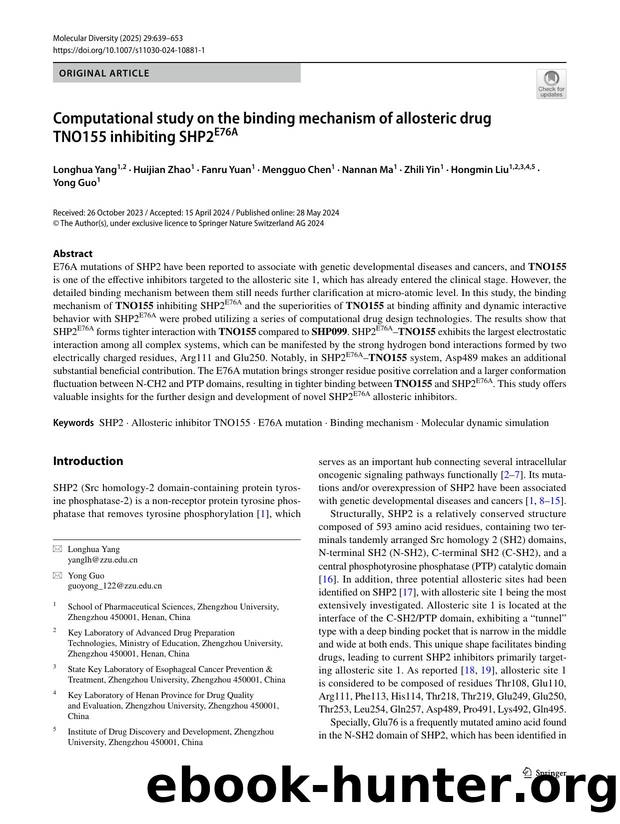 Computational study on the binding mechanism of allosteric drug TNO155 inhibiting SHP2E76A by unknow