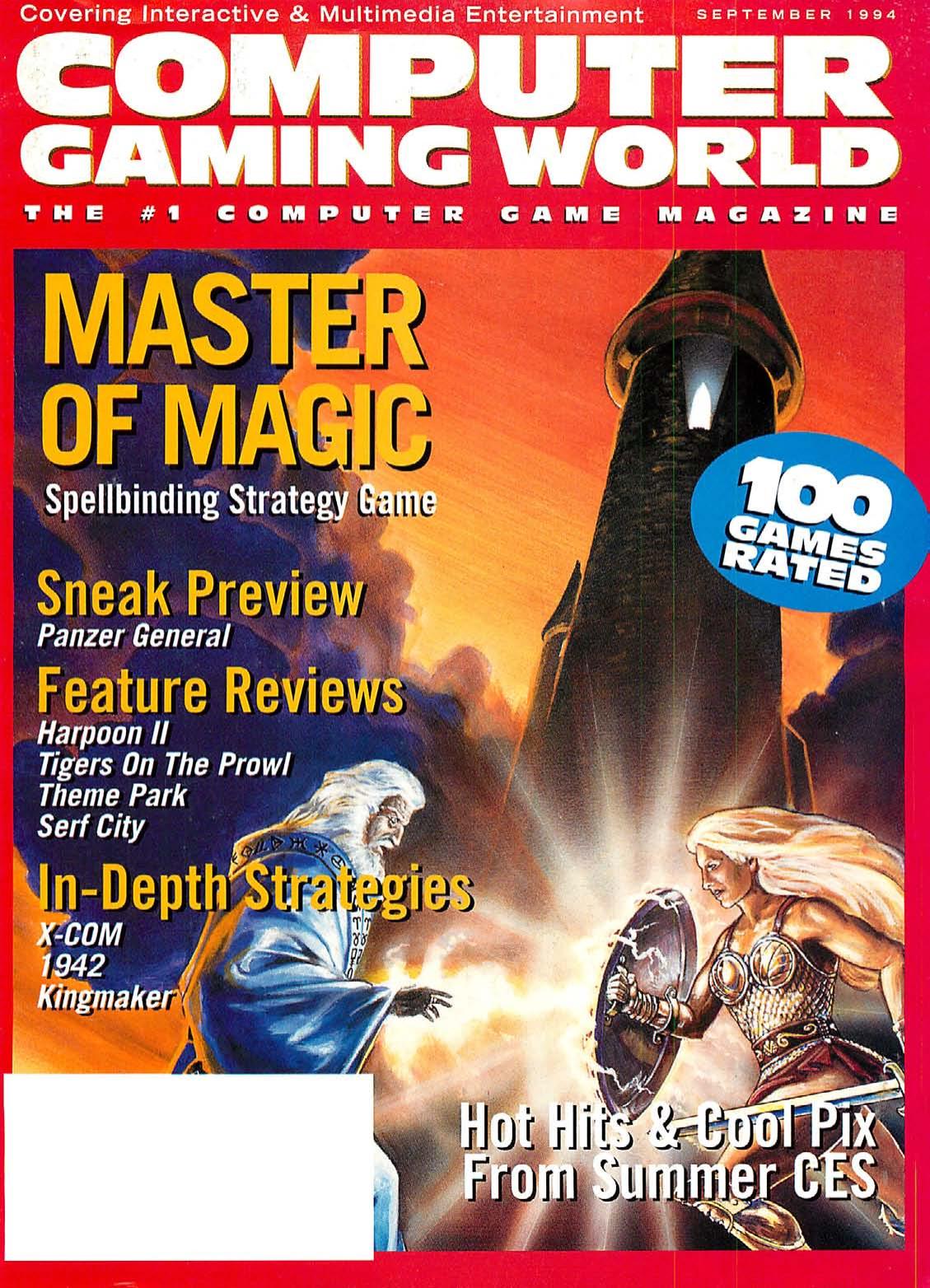 Computer Gaming World Issue 122 by Unknown