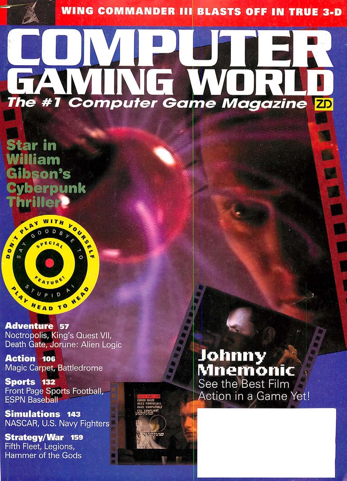 Computer Gaming World Issue 127 by Unknown
