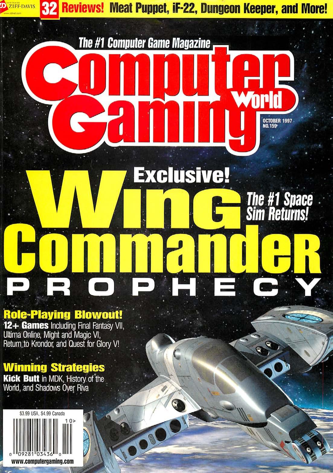 Computer Gaming World Issue 159 by Unknown