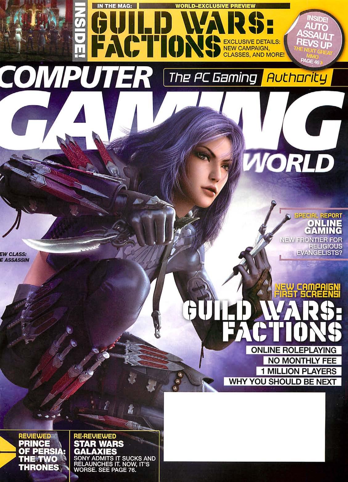 Computer Gaming World Issue 259 by Unknown