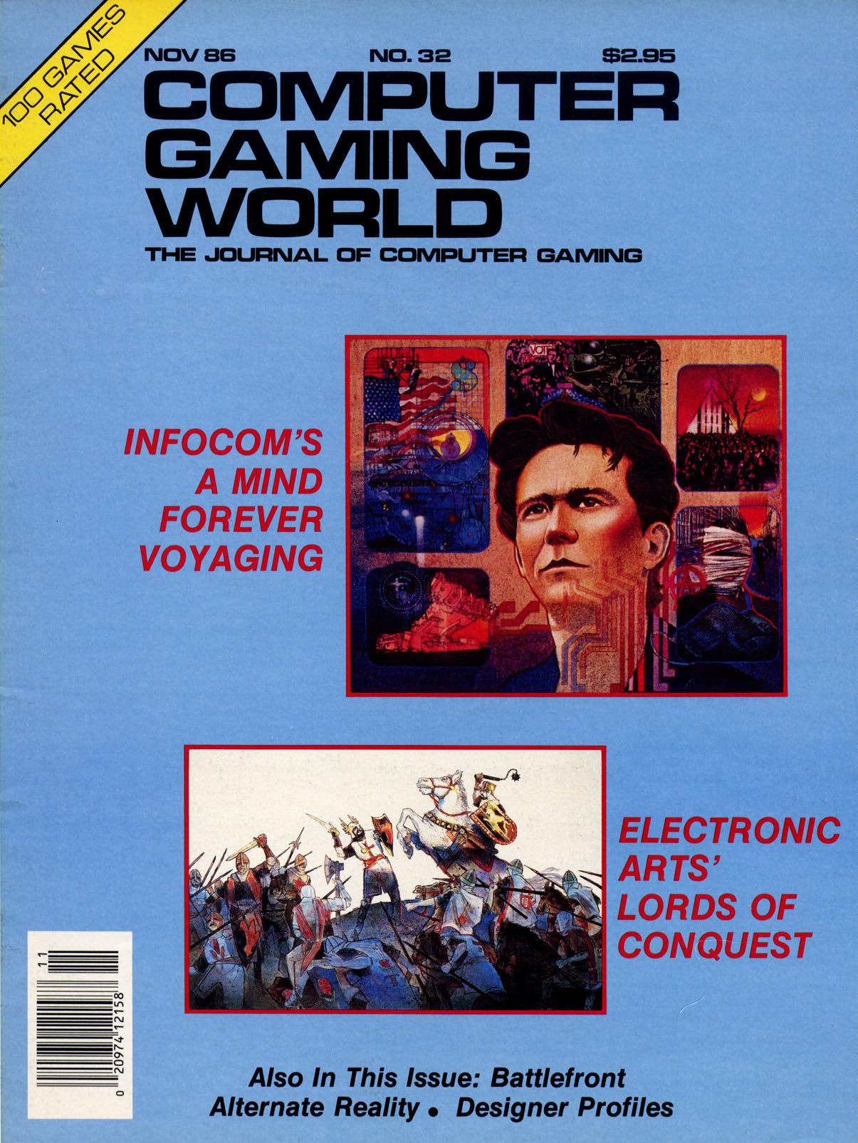 Computer Gaming World Issue 32 by Unknown