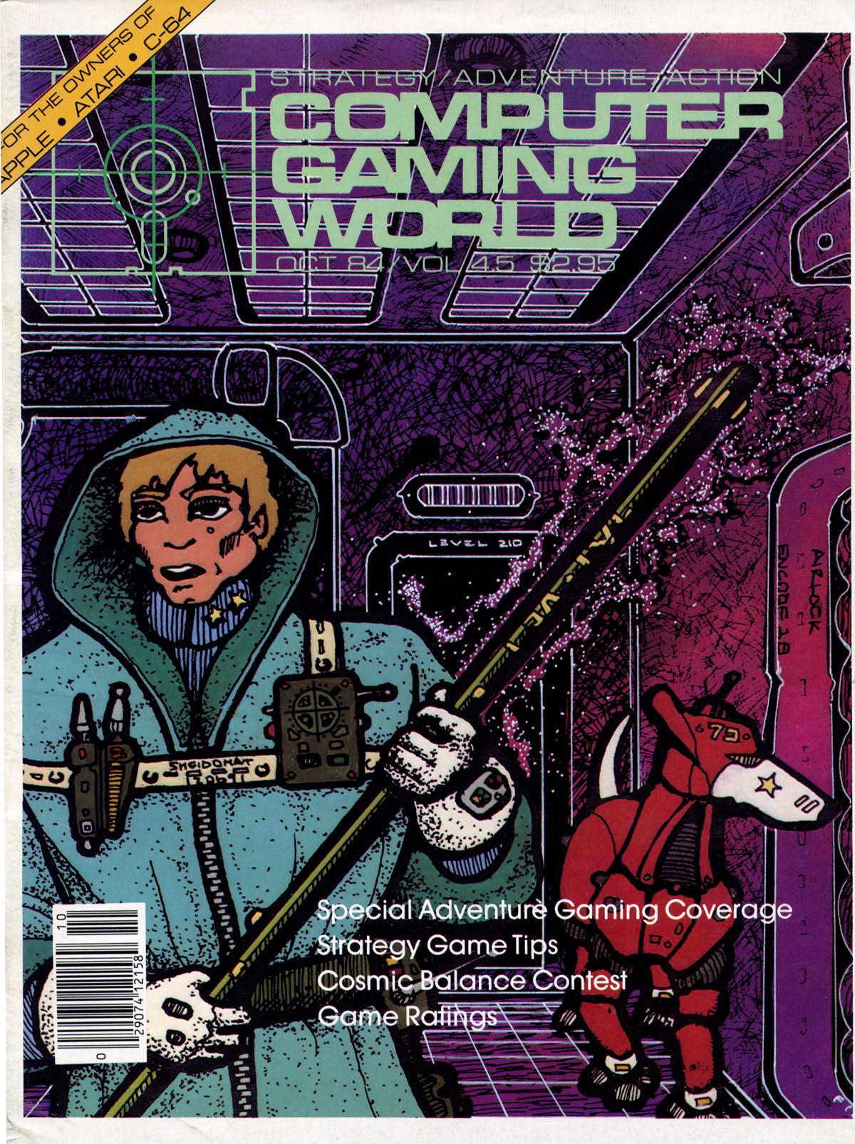 Computer Gaming World Issue 4.5 by Unknown