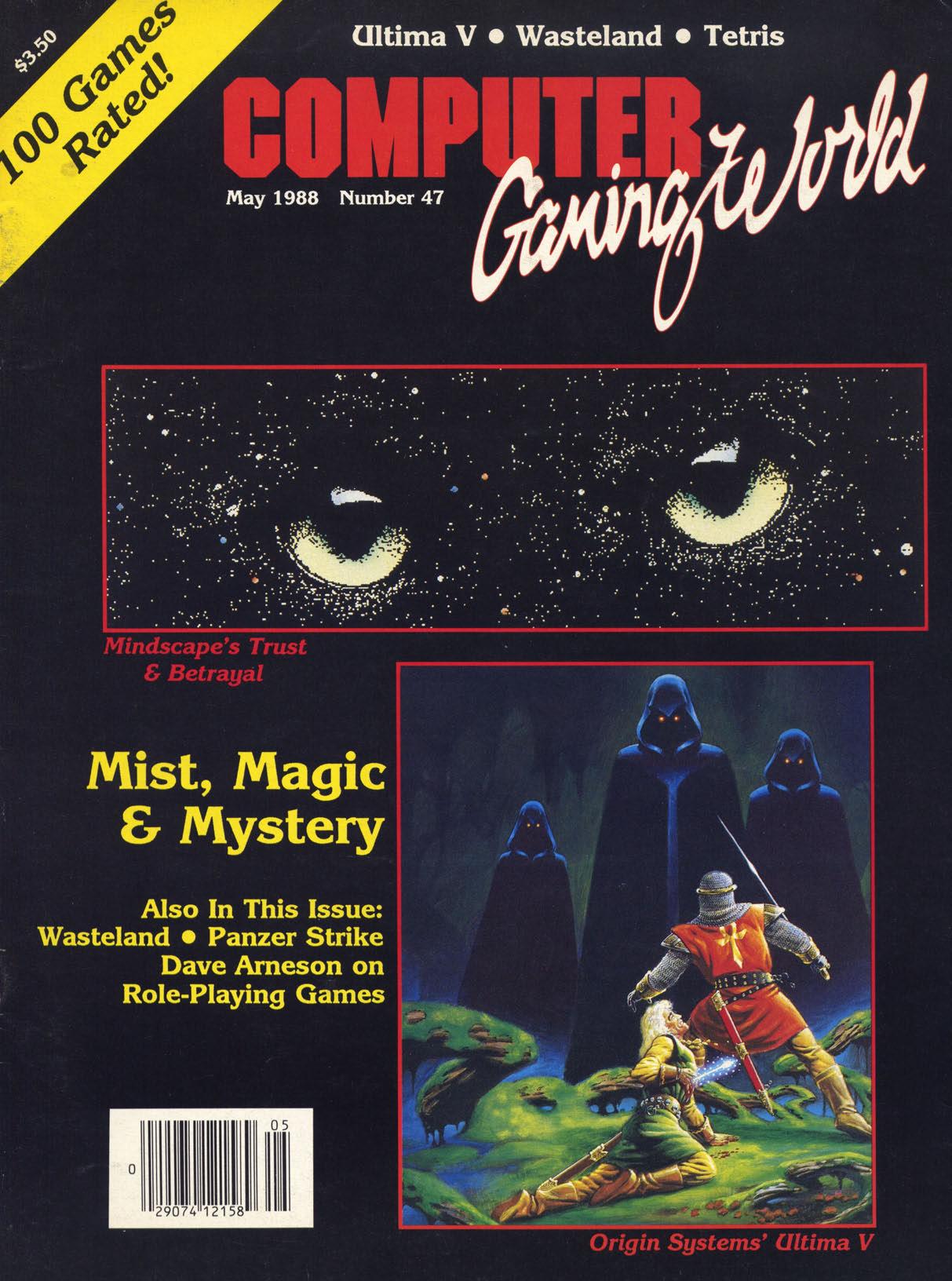 Computer Gaming World Issue 47 by Unknown